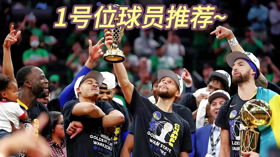 美职篮球员获得本赛季最佳球员(美职篮球员获得本赛季最佳球员是谁)