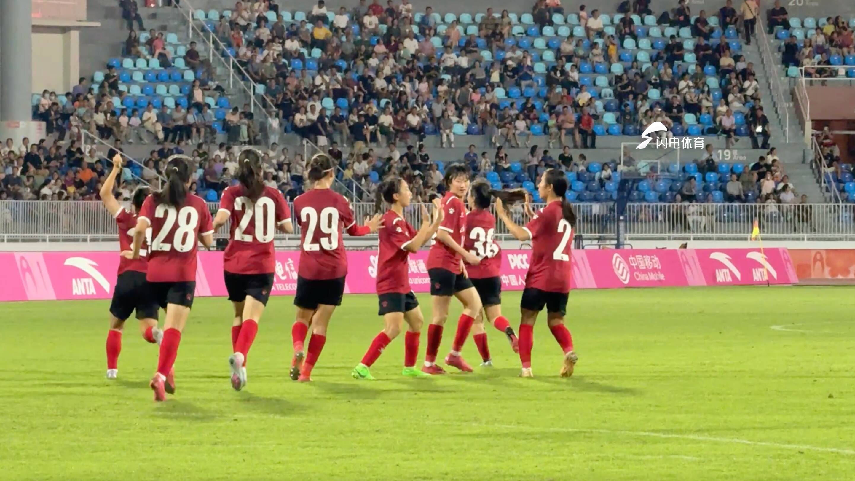包含全运会女足：江苏3-1山东，四川0-1湖北，上海、浙江狂胜的词条