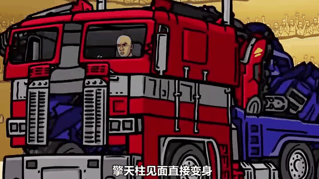 九游娱乐网址-阿尔希拉尔迎战卡尔蒂斯，防守反击或成致胜关键