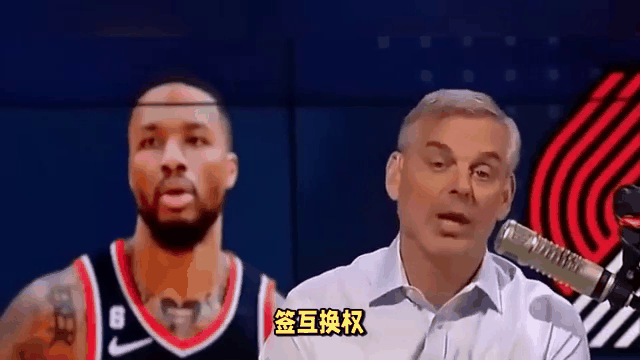 雄鹿考虑三方交易！有望引进特雷杨，复兴在即