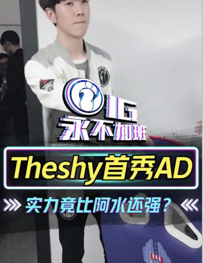 关于其实老是讨论哪个哪个ad强我觉得挺尴尬的都是没有强力队友世界赛都进不去的28亮911回复英雄联盟的信息
