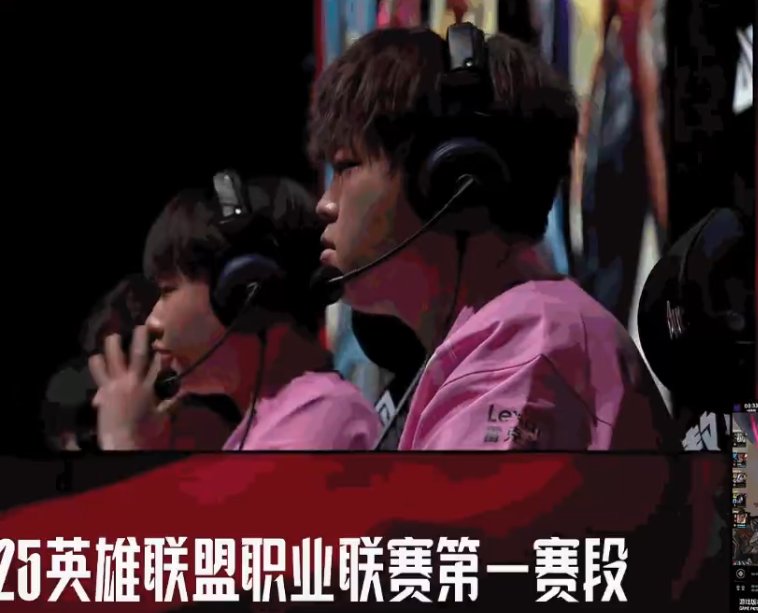 九游体育网页版-这场英雄联盟比赛中，逐风者与暗影军团打出神仙对决，强势突围，评论席掌声连连的简单介绍
