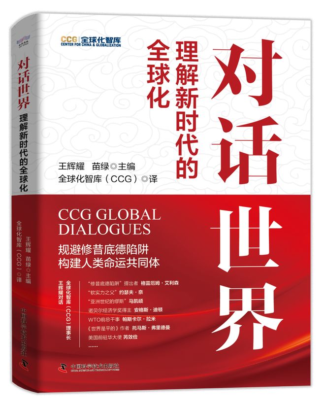 九游体育官网-关于世界之王！特朗普为切尔西加冕蓝军夺1欧冠换2世俱杯的信息