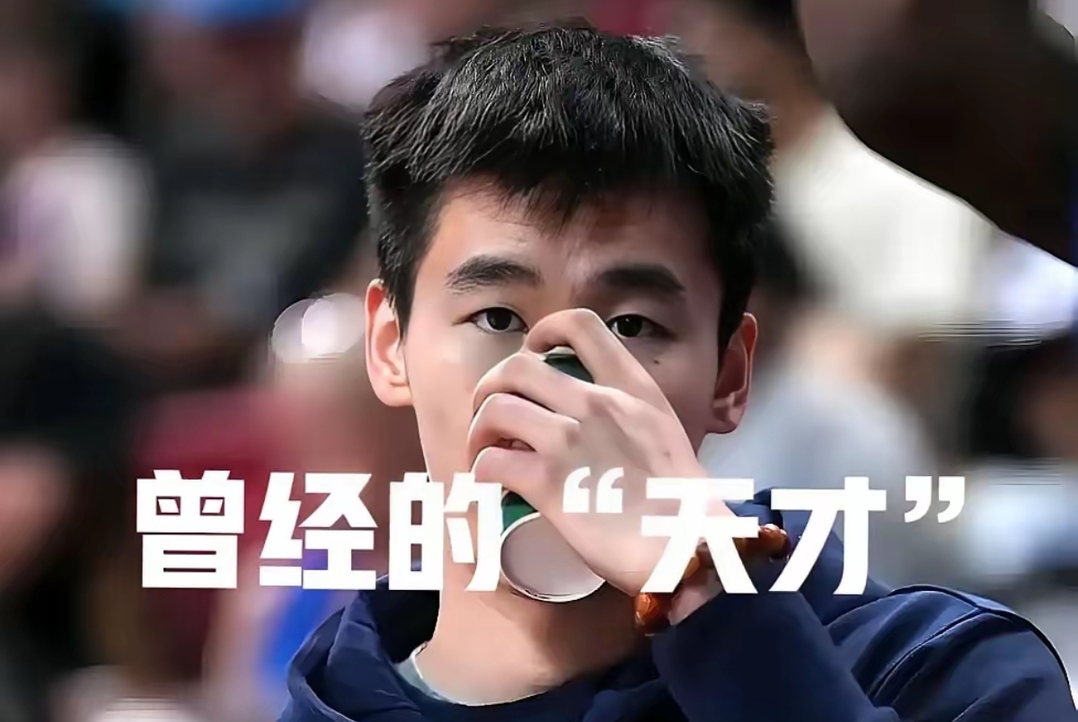 林崴17分郭昊文13+6+7同曦力克青岛止连败