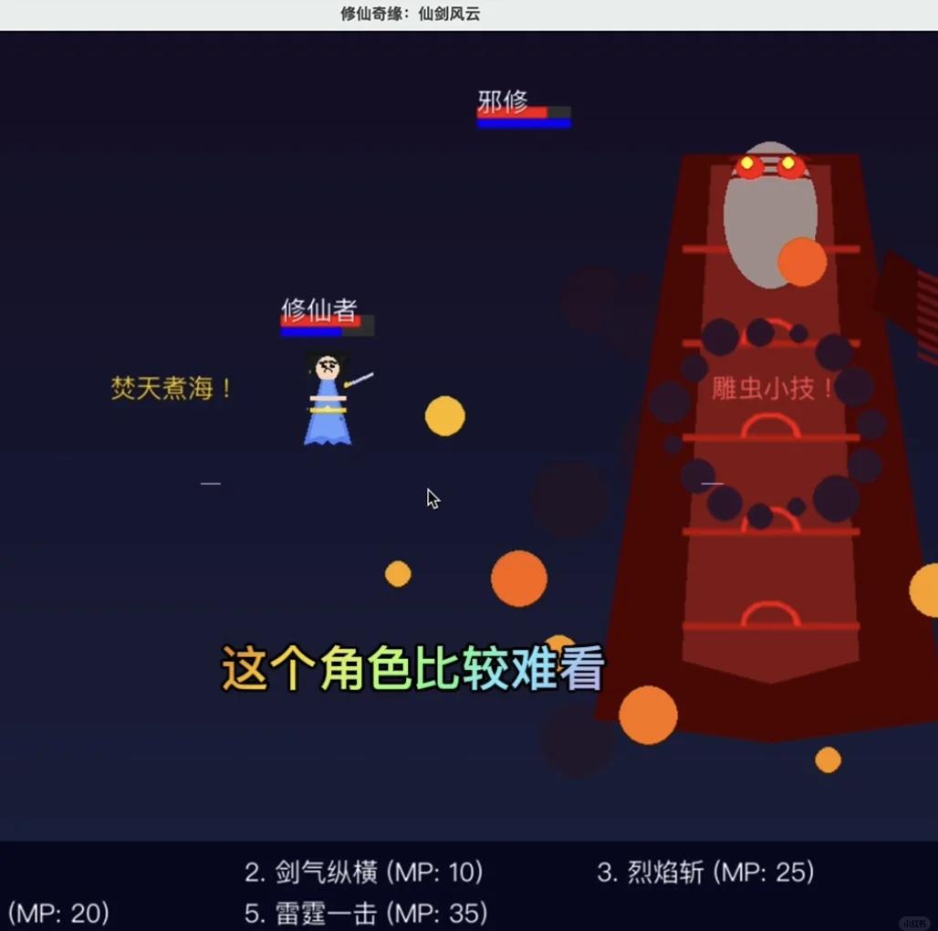关于游戏一茬接一茬的AI时代，把孩子送去电竞俱乐部戒“网瘾”，靠不靠谱？的信息