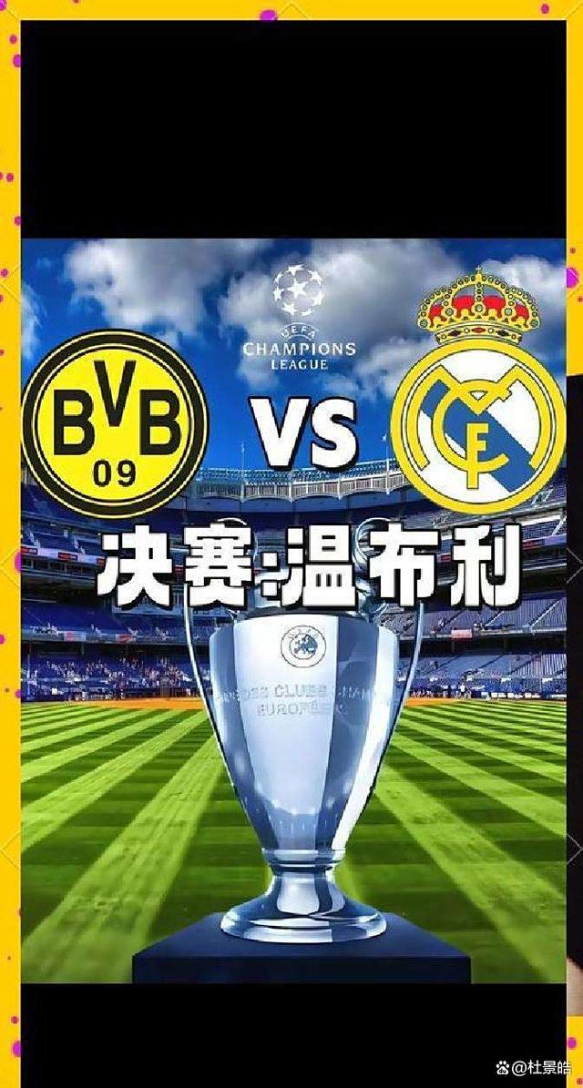 九游体育网页版-关于拜仁只有拿下第一，才可能避免提前遭遇巴黎皇马等强队的信息