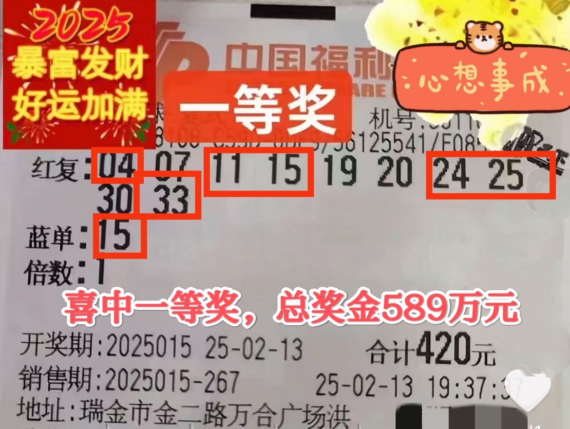九游娱乐官网-大号两双！新晋亿元先生奥利塞世俱杯2场3球2助赛季52场20球23助