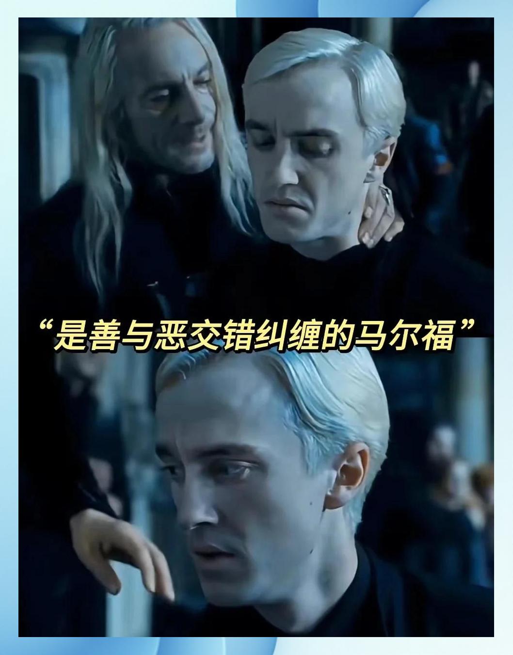 九游娱乐官网-哈利亲笔：言语无法形容这种失落的痛苦，但我会振作起来的简单介绍
