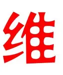 维尼修斯的皇家马德里未来：是续约还是离开？