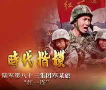红军队魂谢幕！37岁功勋传奇挂靴，安菲尔德永远记得他的笑容
