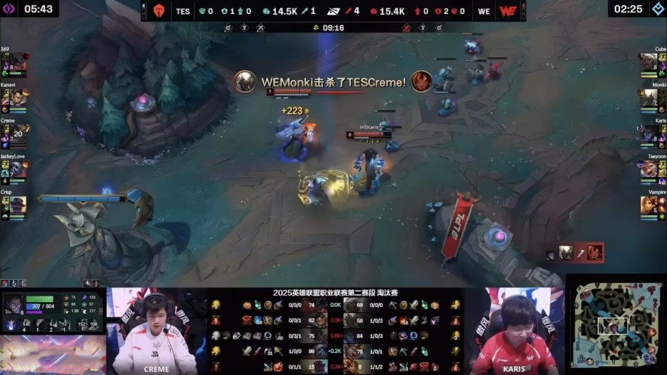 九游娱乐官网-LPL最惨世界冠军诞生！被老东家索赔3351万，9年职业白打了？