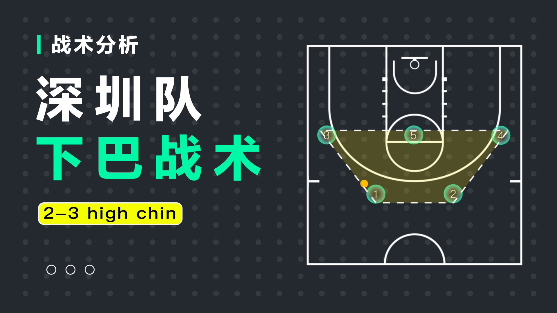 九游体育网页版-美国资产越来越高CBA零元卖队乏人问津