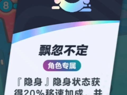近几年我在勇士的地位动荡巨大，出场时间飘忽不定的简单介绍
