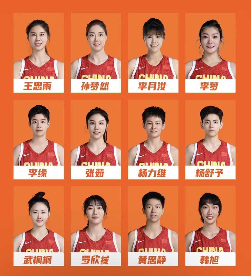 包含颁奖仪式：中国女篮领铜牌全队严肃杨舒予王思雨等多人难过落泪的词条