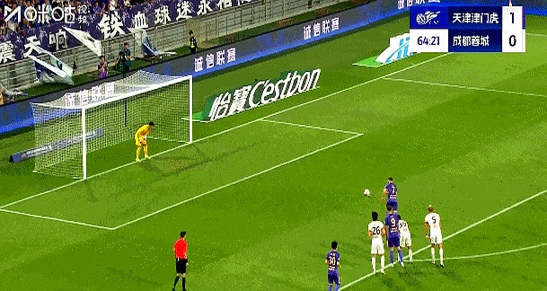 中超-阿代米破门韦世豪点射+红牌津门虎2-1双杀成都