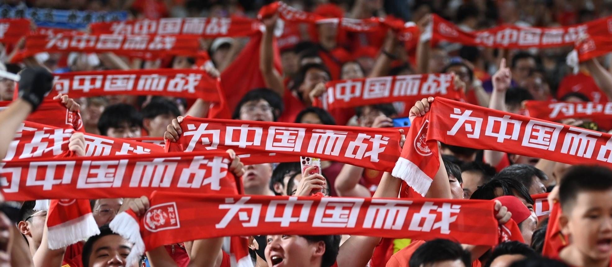 关于难堪又难看！新周期国足首战活在自己的世界里的信息