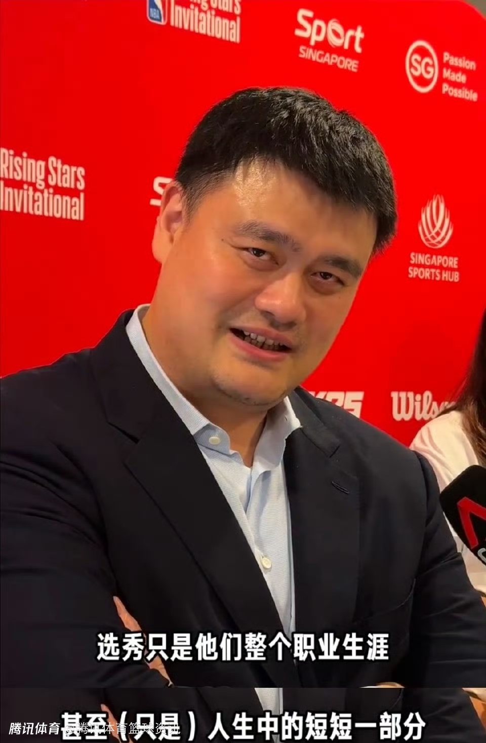 九游体育网页版-包含当年姚明都得打斯杯如今杨瀚森也一样的词条