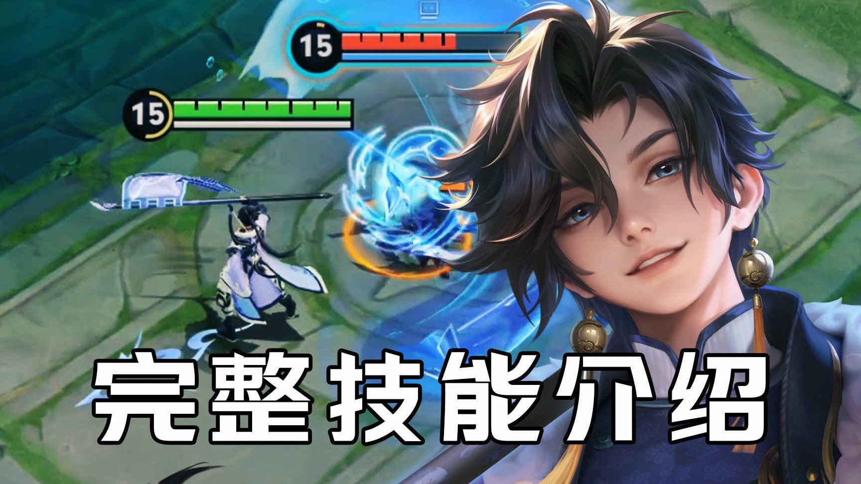 新射手孙权登上T0，两项数据悬殊大！是玩家的简单介绍