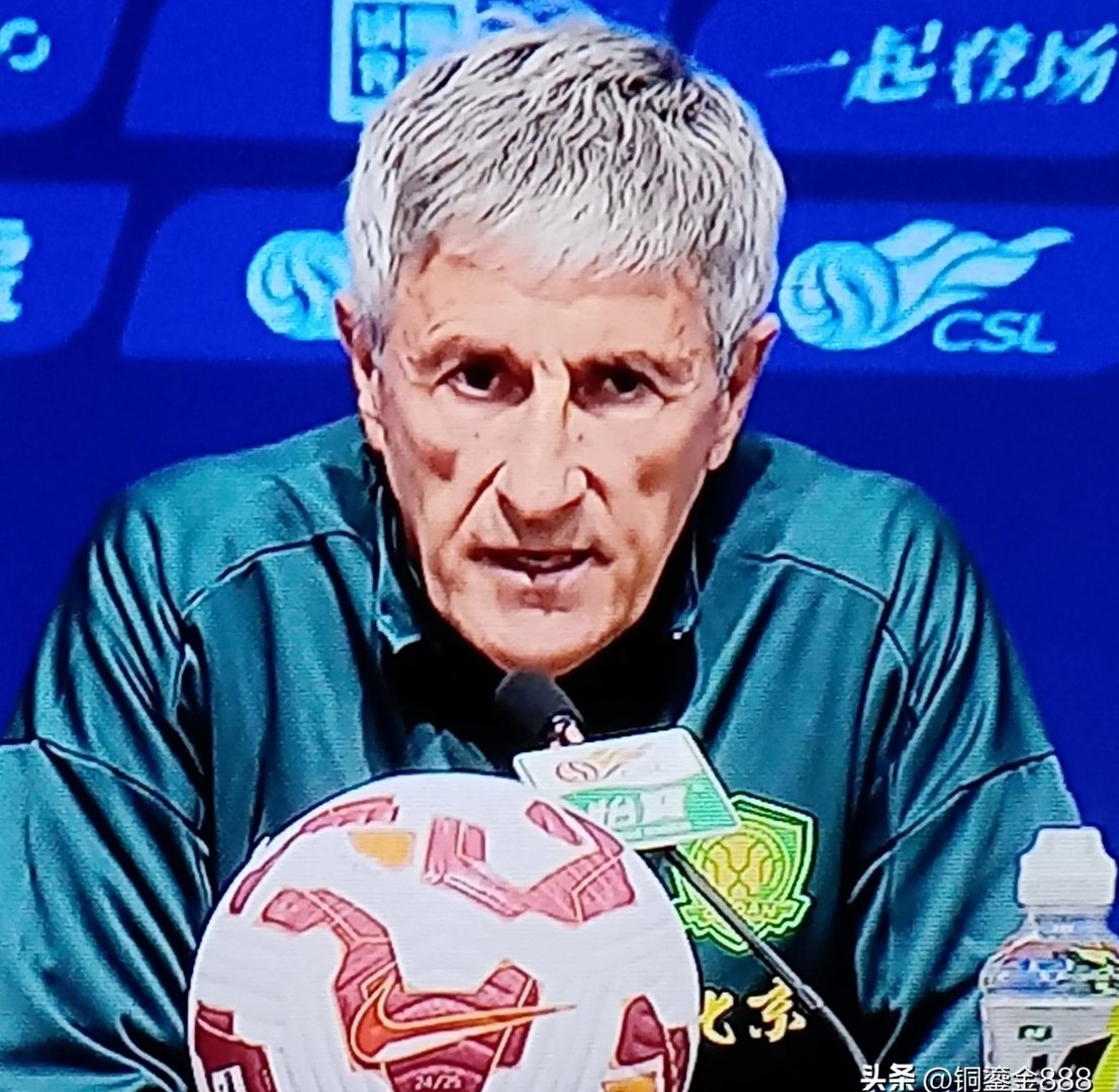 北京国安比淘汰天津泰达，晋级下一轮