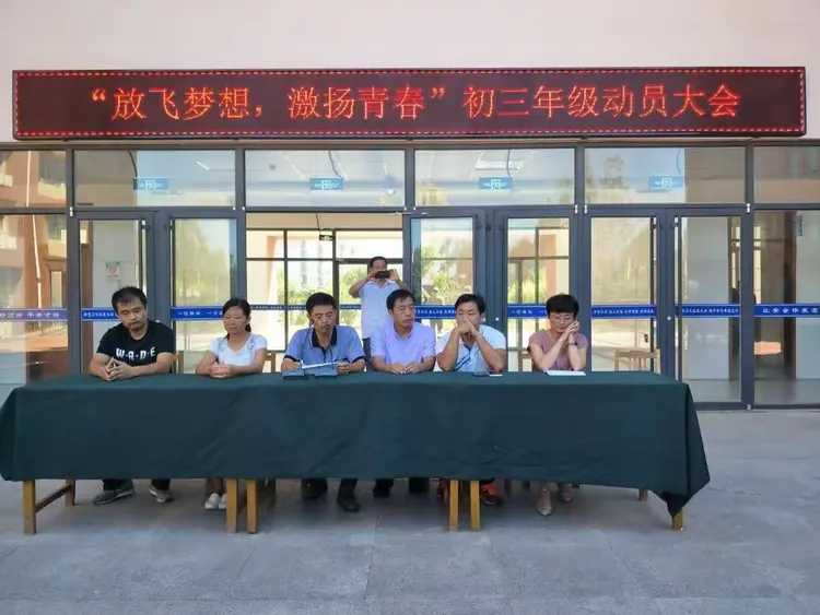 运动员心无旁骛，再战赛场再创辉煌的简单介绍