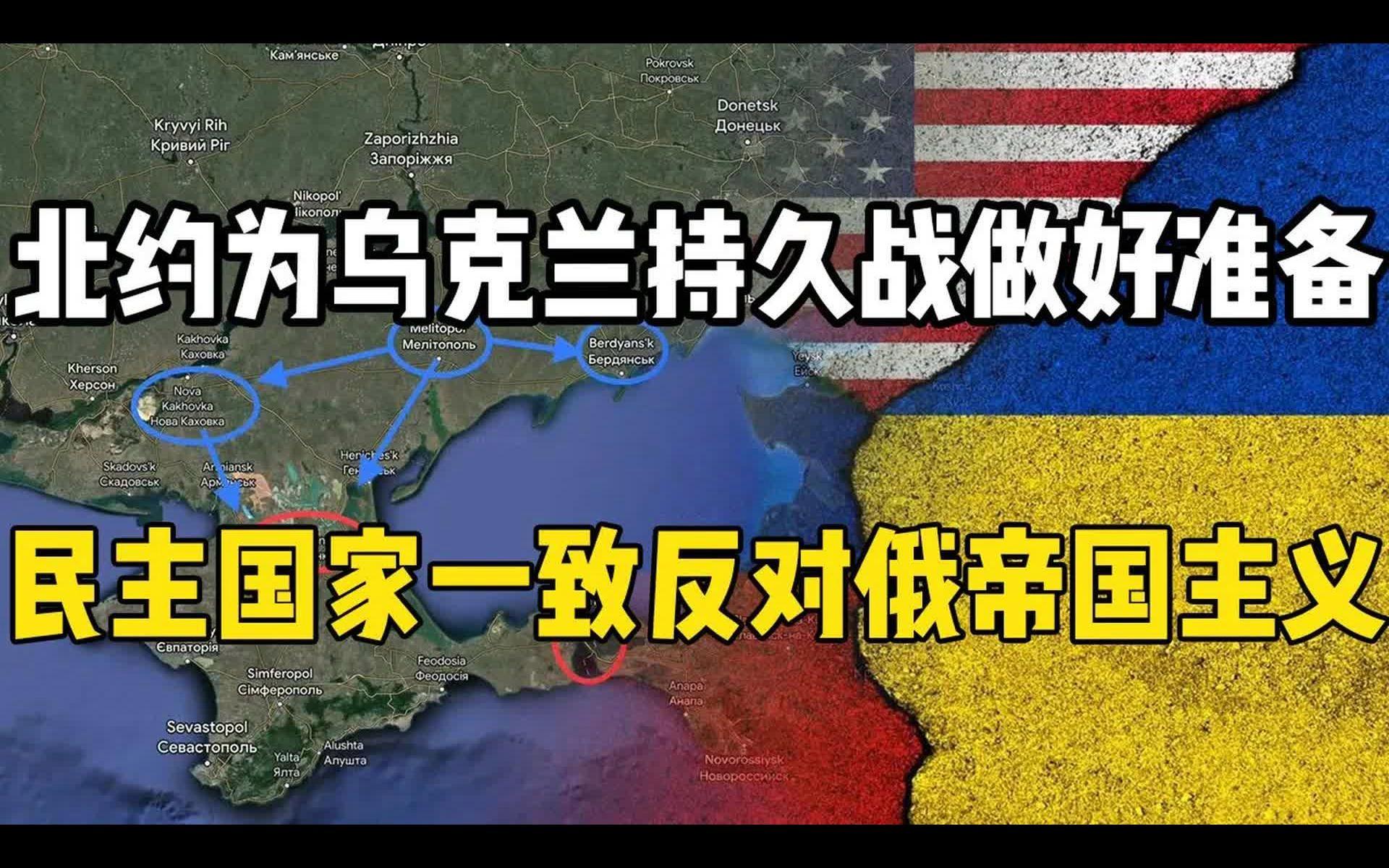 关于芬兰主场击败乌克兰，挺进积分榜前列的信息