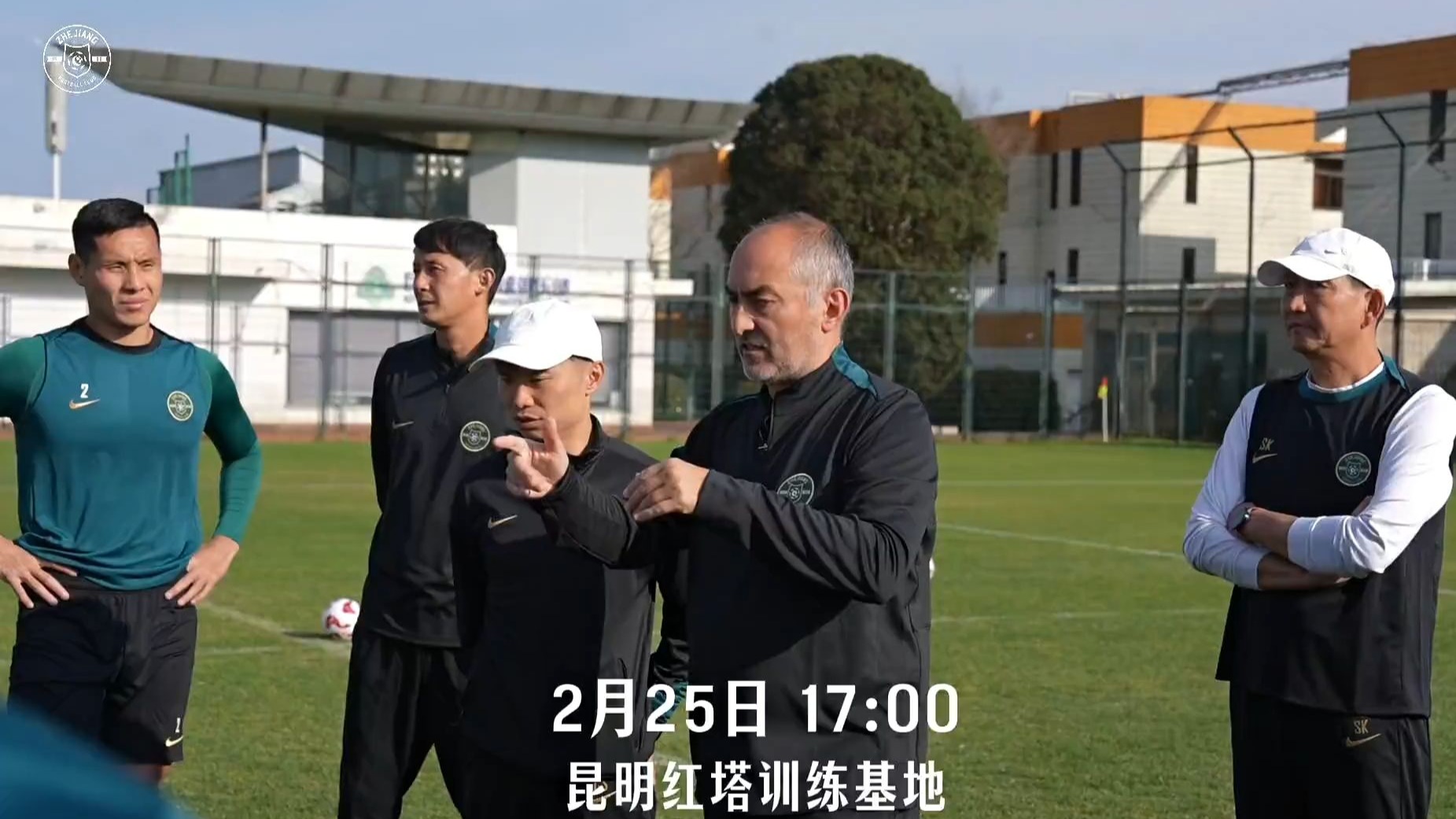 杭州绿城队战术调整，取得突破